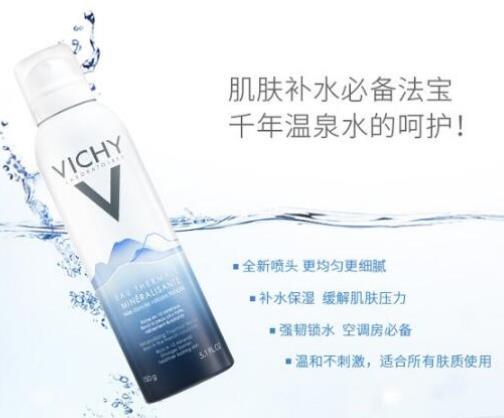 十大高性價比護膚品排名,OLAY水感新小白瓶補水面膜能提亮膚色