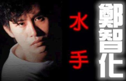 十首勵志歌曲排名,《隱形的翅膀》、《水手》都很激勵人心