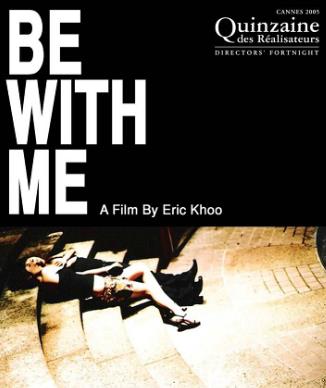 新加坡十大經(jīng)典電影排名,小孩不笨、新兵正傳很不錯(cuò)