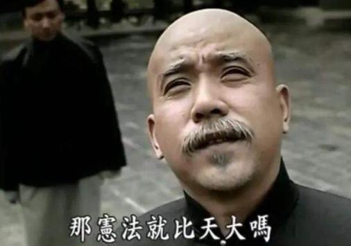 評價最高的歷史劇排名,《走向共和》《貞觀之治》評價很好