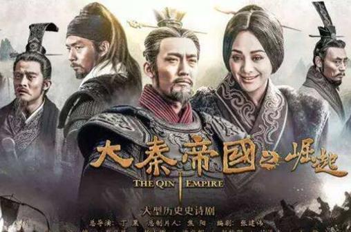 評價最高的歷史劇排名,《走向共和》《貞觀之治》評價很好