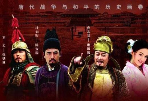 評價最高的歷史劇排名,《走向共和》《貞觀之治》評價很好