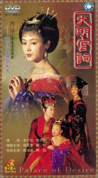 人生必看的10部電視劇排名,《士兵突擊》《康熙王朝》很經典