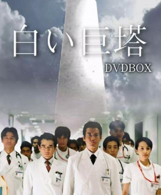 評分10.0以上的電視劇排名,《成長的煩惱》《摩登家庭》很優秀