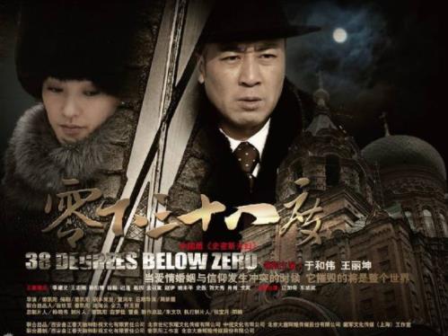 高智商燒腦諜戰電視劇排名,《誓言無聲》《無悔追蹤》評分高