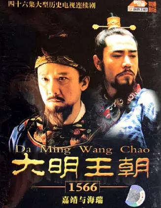 評分10.0以上的電視劇排名,《成長的煩惱》《摩登家庭》很優秀