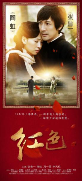 高智商燒腦諜戰電視劇排名,《誓言無聲》《無悔追蹤》評分高