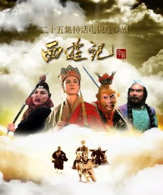 評分10.0以上的電視劇排名,《成長的煩惱》《摩登家庭》很優秀