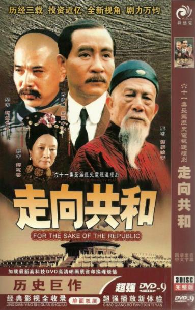 評分10.0以上的電視劇排名,《成長的煩惱》《摩登家庭》很優秀