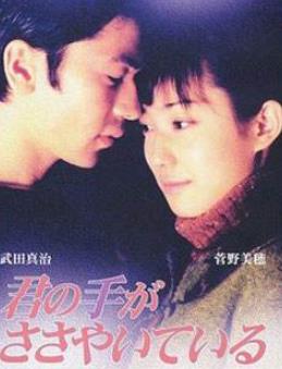 評分10.0以上的電視劇排名,《成長的煩惱》《摩登家庭》很優秀