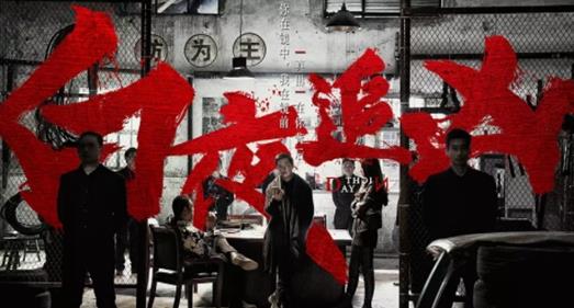 9分以上推理破案國產電視劇排名,大宋提刑官、白夜追兇評價好