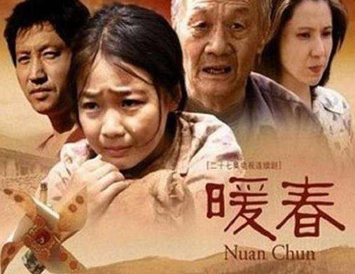 十大感人國產電影排行榜,《媽媽再愛我一次》《可可西里》引人淚目