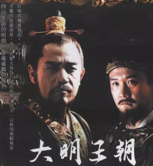 9.5分以上的國產(chǎn)電視劇排名,大明王朝1566、走向共和口碑好