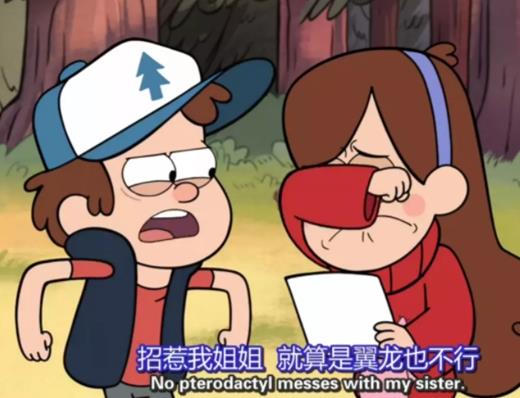 9.5分以上的美劇排名,瑞克和莫蒂、怪誕小鎮(zhèn)評價都很好