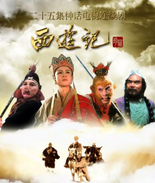 9.5分以上的國產(chǎn)電視劇排名,大明王朝1566、走向共和口碑好