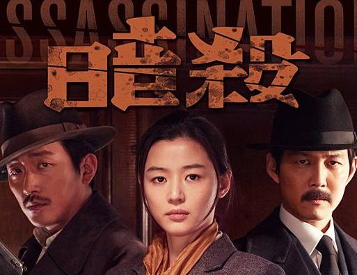 十大二戰(zhàn)經(jīng)典戰(zhàn)爭電影排名,《敦刻爾克》《暗殺》熱血澎湃