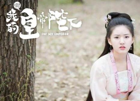 十大超火超熱門網(wǎng)劇排名,北京女子圖鑒、烈火如歌評分很高