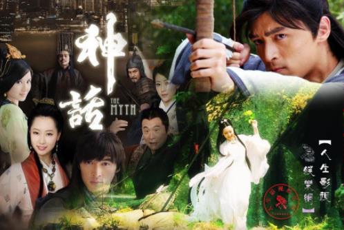 十大經(jīng)典國(guó)產(chǎn)穿越劇排名,尋秦記、穿越時(shí)空的愛(ài)戀很優(yōu)秀