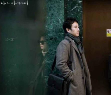 十大經(jīng)典韓劇排行榜,機(jī)智的監(jiān)獄生活、請(qǐng)回答1997很不錯(cuò)