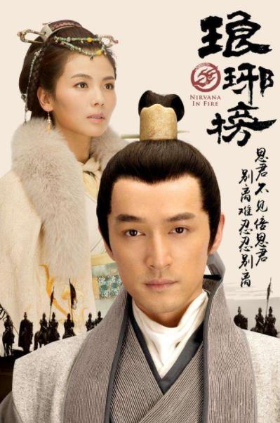 10大國產良心劇排名,《三國演義》《大明王朝1566》值得收看