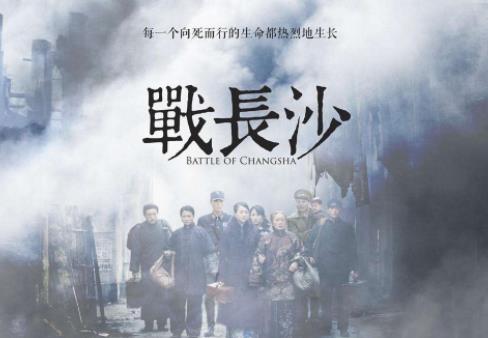 10大國產良心劇排名,《三國演義》《大明王朝1566》值得收看