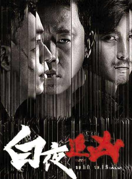 10大國產良心劇排名,《三國演義》《大明王朝1566》值得收看