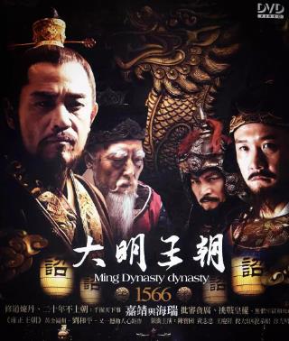 評分最高的十部歷史電視劇排名,《走向共和》《貞觀之治》好看