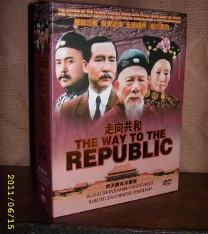 評分最高的十部歷史電視劇排名,《走向共和》《貞觀之治》好看