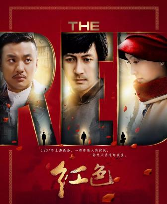 評分最高的十部歷史電視劇排名,《走向共和》《貞觀之治》好看