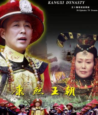 評分最高的十部歷史電視劇排名,《走向共和》《貞觀之治》好看