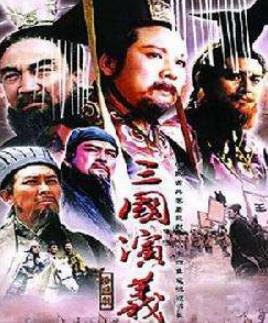 評分最高的十部歷史電視劇排名,《走向共和》《貞觀之治》好看