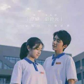 十大愛情電視劇排名,《藍色生死戀》《天國的階梯》評分都很高