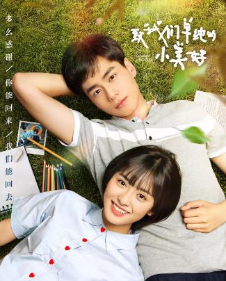 十大愛情電視劇排名,《藍色生死戀》《天國的階梯》評分都很高