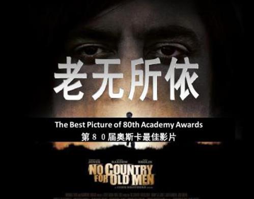 電影史上十大殺手電視劇排名,《這個殺手不太冷》很好看