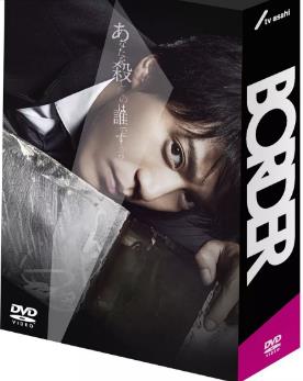 十大異能電視劇排名,《W-兩個世界》《靈魂擺渡》腦洞大開