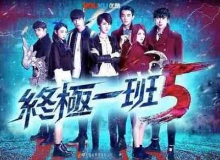 十大異能電視劇排名,《W-兩個世界》《靈魂擺渡》腦洞大開