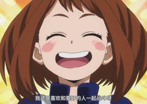 日本十大動漫美女排名,毛利蘭、灰原哀都是二次元動漫女神