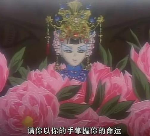 日本十大驚悚動漫排名,恐怖寵物店、暗芝居第一季很恐怖