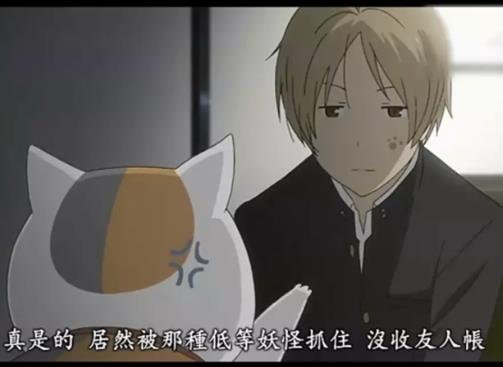 日本十大最佳動漫排名,銀魂、灌籃高手都很受歡迎