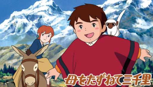 動漫界四大名著排名,《海賊王》《名偵探柯南》深受喜愛