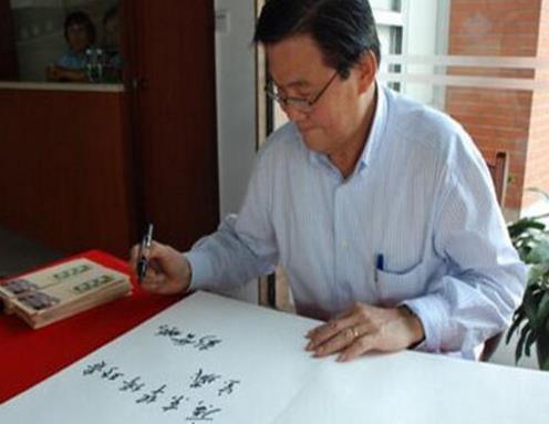 印尼十大富豪排名,黃惠忠、黃惠祥資產都上百億