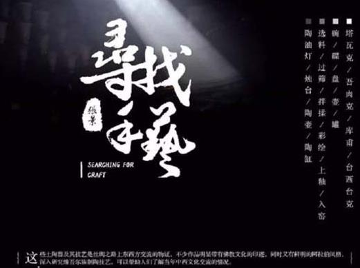 中國十佳紀錄片排名,《二十二》《航拍中國》很有魅力