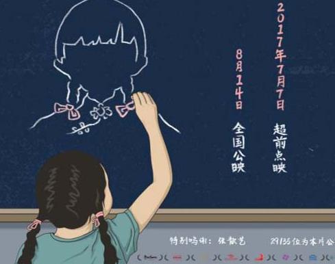 中國十佳紀錄片排名,《二十二》《航拍中國》很有魅力