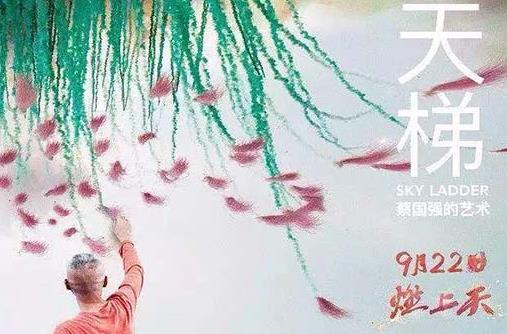 中國十佳紀錄片排名,《二十二》《航拍中國》很有魅力