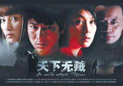 中國最好十部華語電影排名,霸王別姬、讓子彈飛都很經典