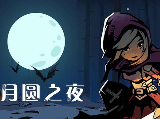 iphone必玩的單機游戲排名,地獄邊境、天天愛消除很不錯