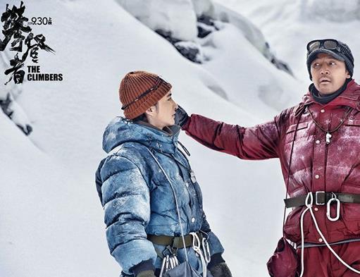 2019國慶票房排行榜,我和我的祖國、中國機長票房都很高