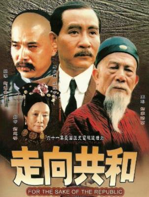 2019年豆瓣經(jīng)典電視劇排行榜,走向共和、無恥之徒很不錯(cuò)