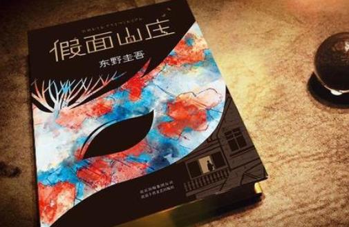 十款最新外國小說排名,《我們之間》《使女的故事》值得閱讀