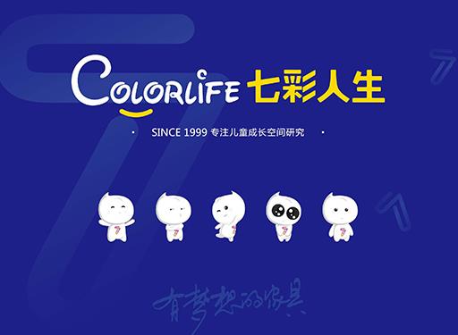 十大兒童椅品牌排行榜,宜家、全友的品牌值得信賴